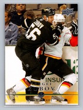 2008-09 Upper Deck SERGEI ZUBOV #134 NM picture