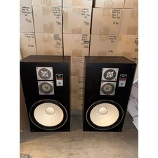 Vintage Sansui Classique S-1150 Floor Speakers ***Rare & Hard to Find Anymore*** picture