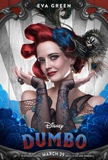 2019 Promo Film Poster Print 
