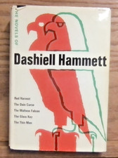 The Novels of Dashiell Hammett 1965 5 Novels Book In Good Condition Cover Okay picture