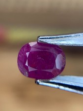 2.30 Carats Natural Cushion Shape Purple Sapphire From Afghanistan picture
