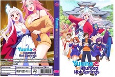 Yuuna and the Haunted Hot Springs Anime Series U'N'C'U'T Episodes 12 + 4 Ovas picture