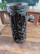 Vintage Hand Carved Bamboo Brush Pot Vase Scholars Landscape Pierced Carving VGC picture