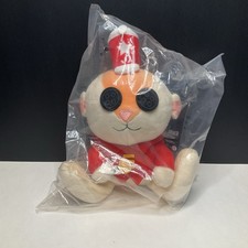Coraline Jumping Circus Mouse 7.5 Inch Phunny Plush Phunny Kidrobot Toy SEALED picture