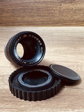 Lens USSR JUPITER - 11 Automat 4/135 Mount Kiev copy Sonnar lens #1469 picture