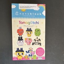 Nanoblock Tamagotchi Complete Set | 6 Characters | Building Blocks | picture