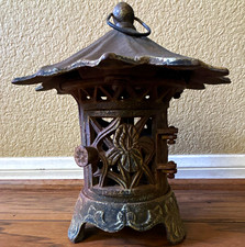 Vintage Cast Iron Pagoda Lantern w/ Handle picture