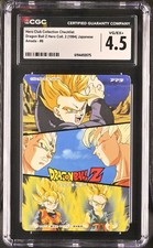 1994 Dragon Ball Z Hero Coll. 2 #6 Hero Club Collection Checklist CGC 4.5 picture