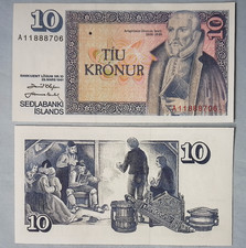 1961-1986 Iceland 10 Kronur Banknote P# 48 UNC Consecutive Serial #s Available picture