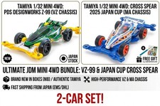 Tamiya 1/32 Mini 4WD Ray Spear & Cross Spear 2025 Japan Cup 2-Car Set NIB picture