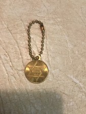 Vintage Israel Keychain  Star Of David Israel Pendant Rare picture