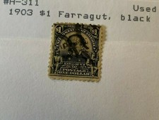  1903 #311      Please refer to pictures, No Returns picture