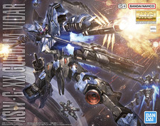 Bandai MG Gundam Vidar 1/100 Model Kit - US picture