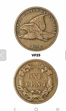 1857 Philadelphia Flying Eagle Small Cent 88% Copper VF25 Details  picture