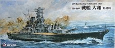 Pit-Road Skywave 1/700 Series Japane Battleship Yamato Final Configuration picture