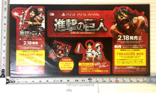 ATTACK ON TITAN 1 Store Promo Display Set PS4 PlayStation 4 Japan AOT Anime RARE picture