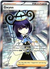 Gwynn Holo Ultra Rare ME05: Pitch Black 109/084 NM picture