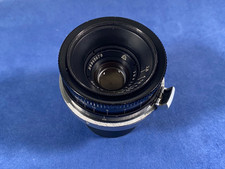 Jupiter 12 Lens f2.8/35mm Kiev Contax RF mount picture