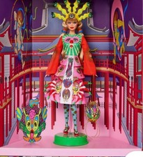 NIB 2024 Mattel Barbie x Japanese Pop Artist Keiichi Tanaami Sold Out Limited picture