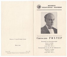 1970 Russian virtuoso pianist Sviatoslav Richter Piano solo recital program USSR picture