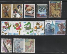 Japan    2003    Sc # 2847a-B 54   Year Group    MNH    OG     (j 2003-14) picture