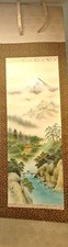 Ishida Yukigai Japanese Hanging Scroll, Colorful Mt. Fuji & Nature Art picture