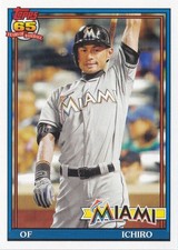 2012-2016 Topps Archives Baseball Pick Your Card picture