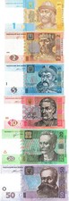 Ukraine Set 1, 2, 5, 10, 20, 50  Hryven, 2013/2015, Uncirculated, 6 Note Set picture