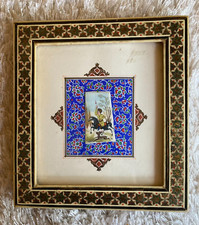 Vintage Persian Khatam Inlaid Picture Frame 5” x 6.5” w/Miniature Art picture