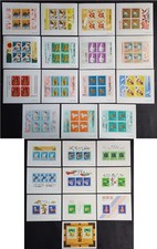 JAPAN 1956-1980  NEW YEAR  Blocks S/S - mint MNH complete run of 25 different picture