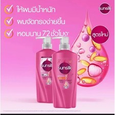 Sunsilk Smooth & Managable Shampoo 350ml + Conditioner 330ml (pink) x2 picture