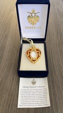 Vintage SIGNED Tatiana Fabergé Heart Frame Imperial Collection Faberge RARE picture
