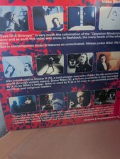 QUEENSRYCHE - Eyes Of A Stranger - 1988 UK limited edition 4-track 12
