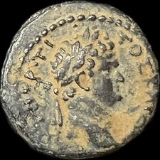 JUDAEA CAPTA - TITUS 79-81 C.E. NICE SURFACE AND DETAIL VF, WELL STRUCK picture