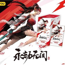 [KaYou] Official Naraka: Bladepoint  Fire-Gilded Card: God-Hunting Pack picture
