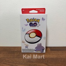 Pokmon GO Plus + Brand New Factory Sealed - SHIPS TODAY picture