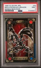 1999 Red-Eyes Black Dragon Yu-Gi-Oh Japanese Bandai Sealdass Holo PSA MINT 9 picture