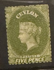 Ceylon QV SG 66b 5d Olive Green Mint Cat £150 picture