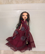 2005 MGA Bratz Holiday Collector's Edition Katia picture