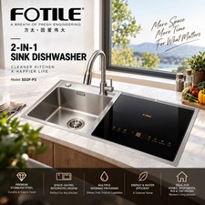 FOTILE SD2F-P3 2-in-1 In-Sink Dishwasher Drop-In Stainless Steel Black picture