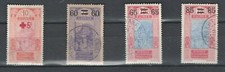 GUINEA FRENCH COLONIES AFRICA PAYSAGES NEW CURRENCY USED SET STAMPS   (GUIN 270) picture