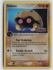 Kabuto Common Reverse Holo 51/108 NM picture