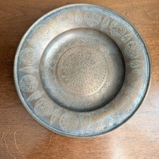Antique 19th Century Islamic Persian Copper Engraved Plate Artist Sign picture