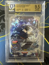 Sung Jinwoo Signature 2 Star #UE17BTSLG1022 Union Arena Solo Leveling BGS 9.5 picture