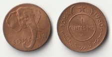 1950 Somalia 1 centesimo coin with elephant picture