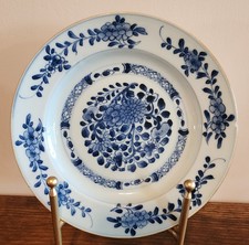 Chinese Qing Dynasty Kangxi Period Blue and White  Dinner Plate 9
