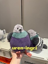 Jellycat Leicester Pigeon Soft Plush Toy Gift Doll 9in picture