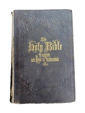 Hitchcock's Complete Analysis of the Holy Bible and How to Understand It 1869 picture