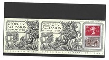 2010 GB George V Accession MS3065a London Festival Overprint MNH Pair picture
