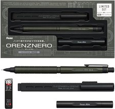 Pentel Orenz Nero 0.3mm Green Black Limited Set Lead Case Eraser Japan picture